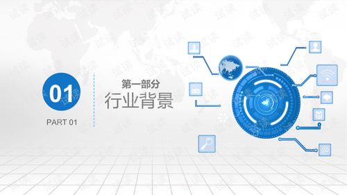 最新國(guó)內(nèi)長(zhǎng)租公寓市場(chǎng)調(diào)研報(bào)告