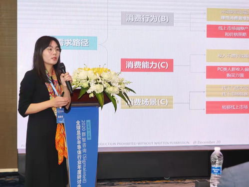 國家廣播電視總局?jǐn)M增加片酬管理規(guī)定，完善節(jié)目制作經(jīng)營行為規(guī)范