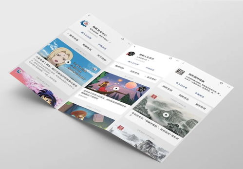 科技之樹茁壯成長 戮默科技積木成林，賦能廣播電視節(jié)目制作新時代