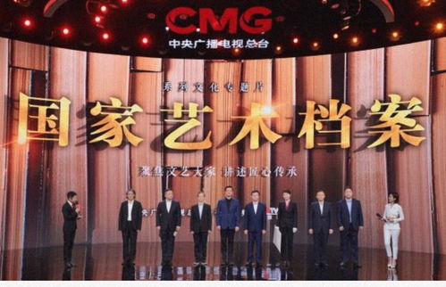 滿屏皆精品 中央廣播電視總臺2022年央視綜合頻道重點節目片單發布，引領高品質內容新潮流