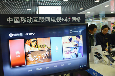 社會(huì)公司禁制電視養(yǎng)生節(jié)目，廣電總局規(guī)范廣播電視制作行業(yè)