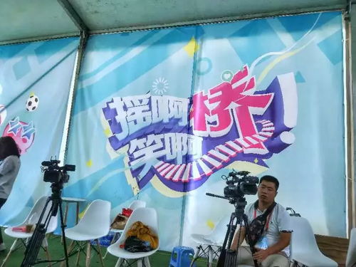 湖南衛(wèi)視節(jié)目錄制的背后 真相竟如此顛覆想象